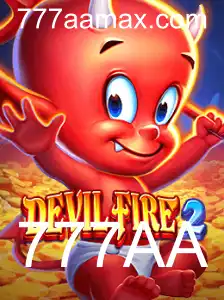 Explorando o Mundo de DevilFire2: Tudo o Que Você Precisa Saber Sobre Este Jogo Emocionante